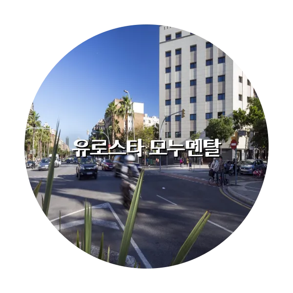 https://trip-love.com/aphotel/imgbox/유로스타_모누멘탈_circle.webpHotel Circle Image